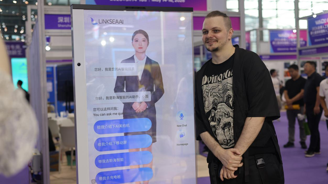 LinkseaAI booth at the Shenzhen Global AI Expo 2026