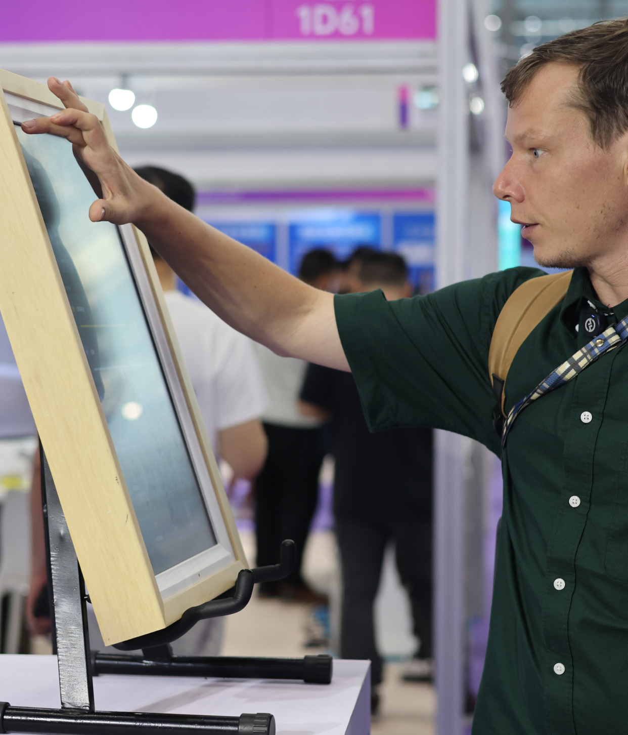 Shenzhen Global AI Expo (GAIE 2026)