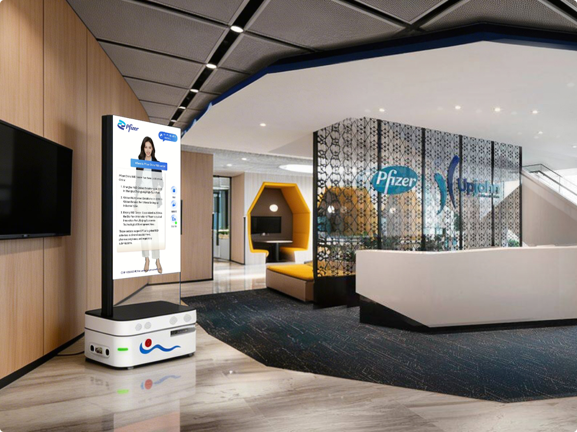 Pfizer China R&d Center