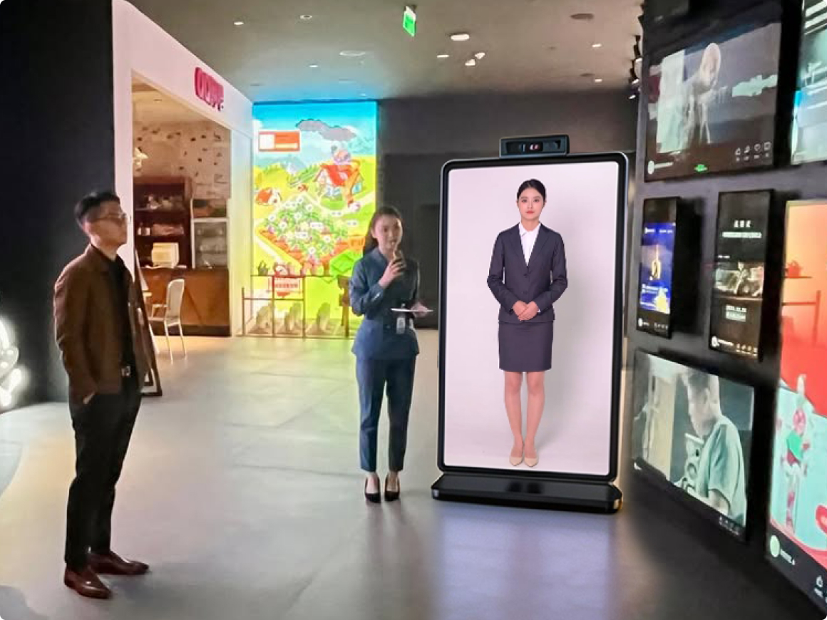Tencent Binhai Showroom