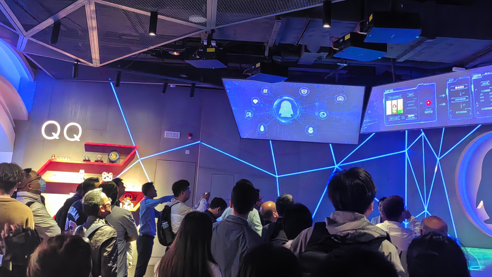 Tencent Binhai QQ Exhibition