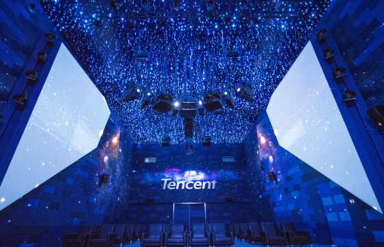 腾讯滨海展厅 - 图片 2