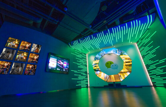 腾讯滨海展厅 - 图片 1