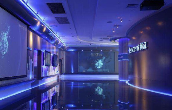 腾讯滨海展厅 - 图片 4