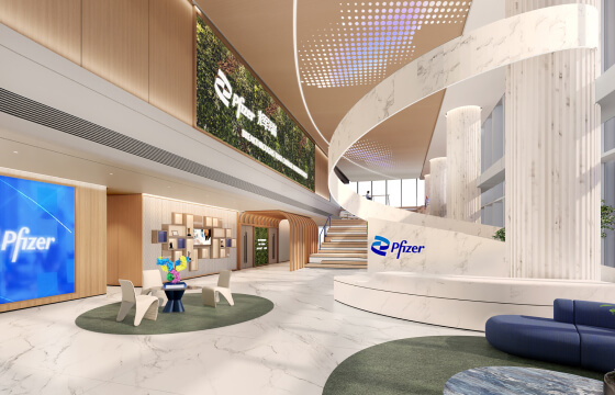 中国辉瑞研发中⼼ - 图片 3