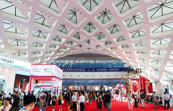 中国国际消费品博览会 - 图片 1