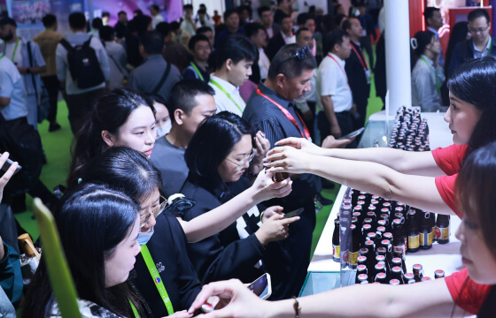 中国国际消费品博览会 - 图片 2