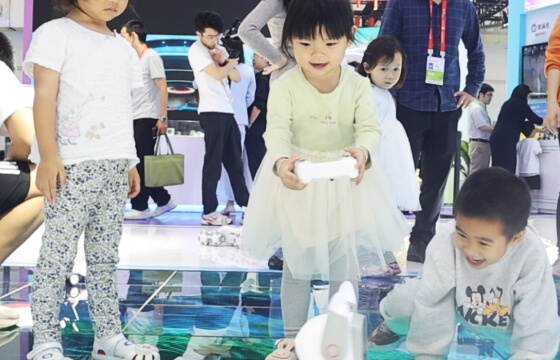 中国国际消费品博览会 - 图片 3