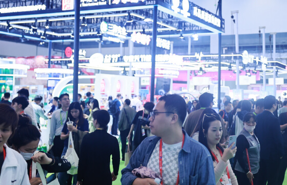 中国国际消费品博览会 - 图片 4