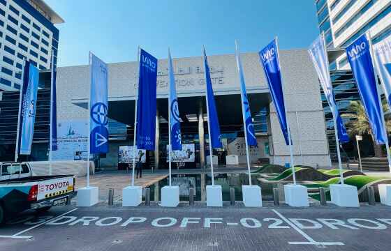 GITEX GLOBAL（迪拜） - 图片 2