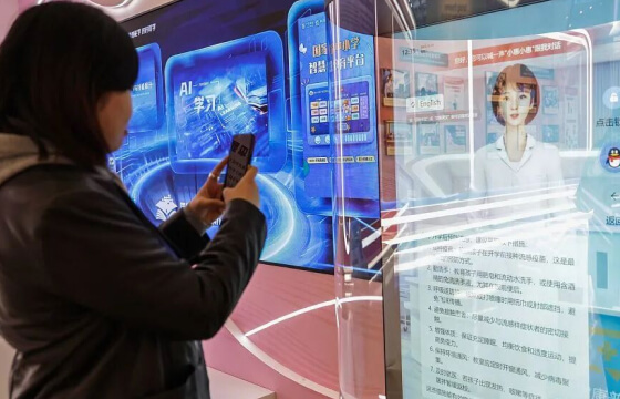 全球妇女峰会 - 图片 2