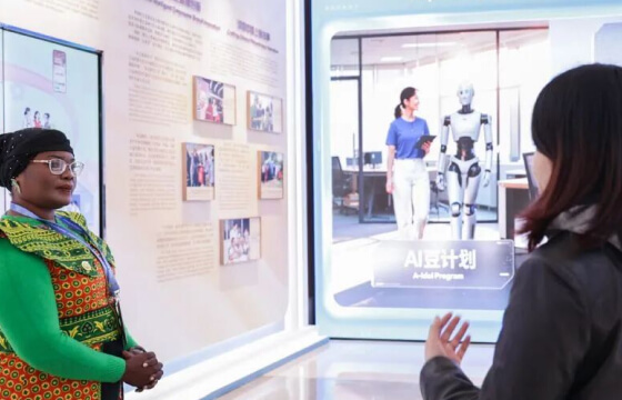 全球妇女峰会 - 图片 3