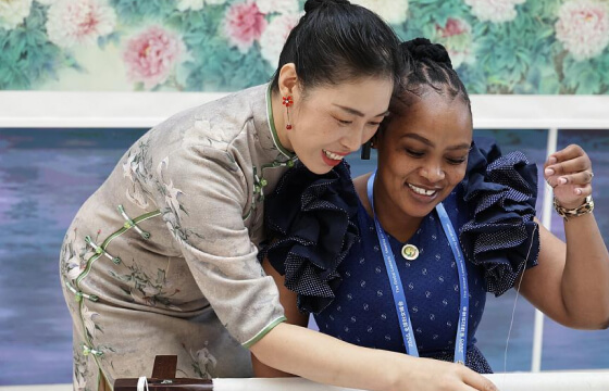 全球妇女峰会 - 图片 4