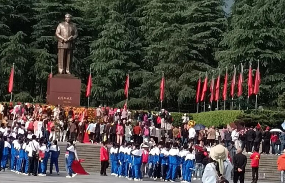 韶⼭⽂旅集团 - 图片 4