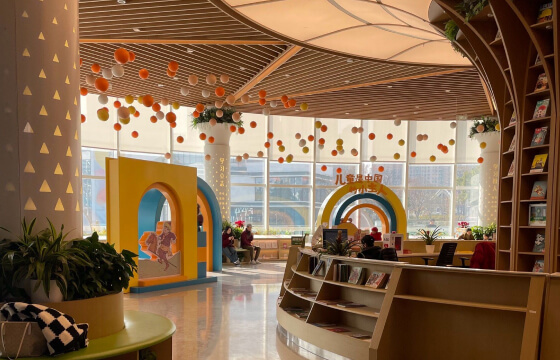 上海少年⼉童图书馆 - 图片 4