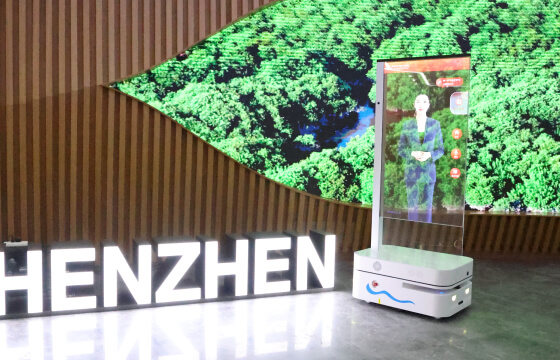 改⾰开放⼲部学院 - 图片 2