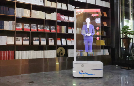 改⾰开放⼲部学院 - 图片 4