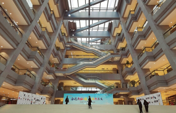 太原市图书馆 - 图片 2