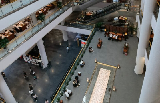 太原市图书馆 - 图片 4