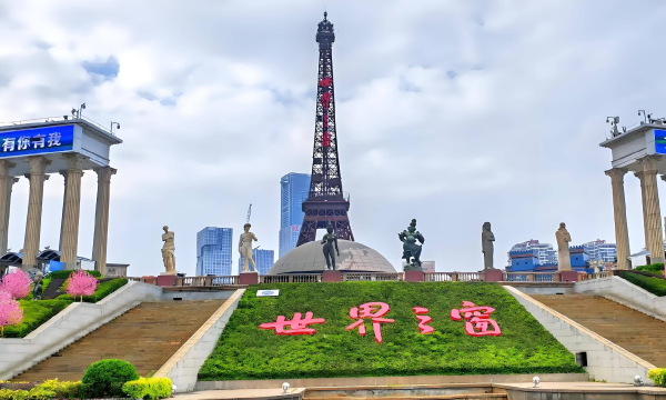 世界之窗AI AI数智讲解员