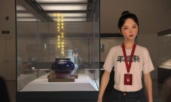 国博数字讲解员 "艾雯雯"