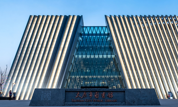 太原图书馆