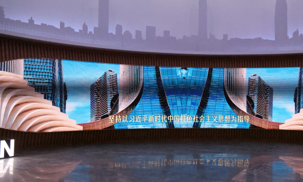 改革开放史展厅AI 数字人