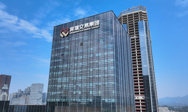 深圳交易集团AI 数字人