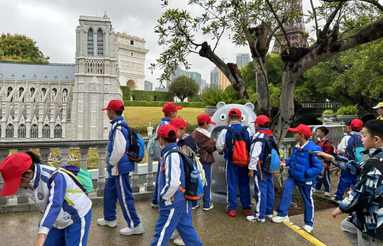 深圳世界之窗 - 图片 1