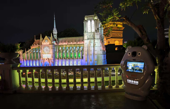 深圳世界之窗 - 图片 4