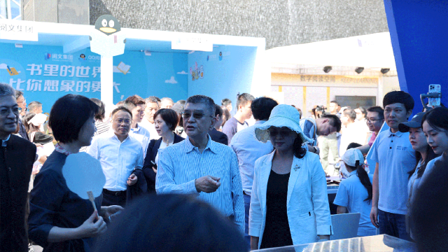 深秋悦读,智汇鹏城香——聆海智能助力深圳图书馆开启阅读新风尚