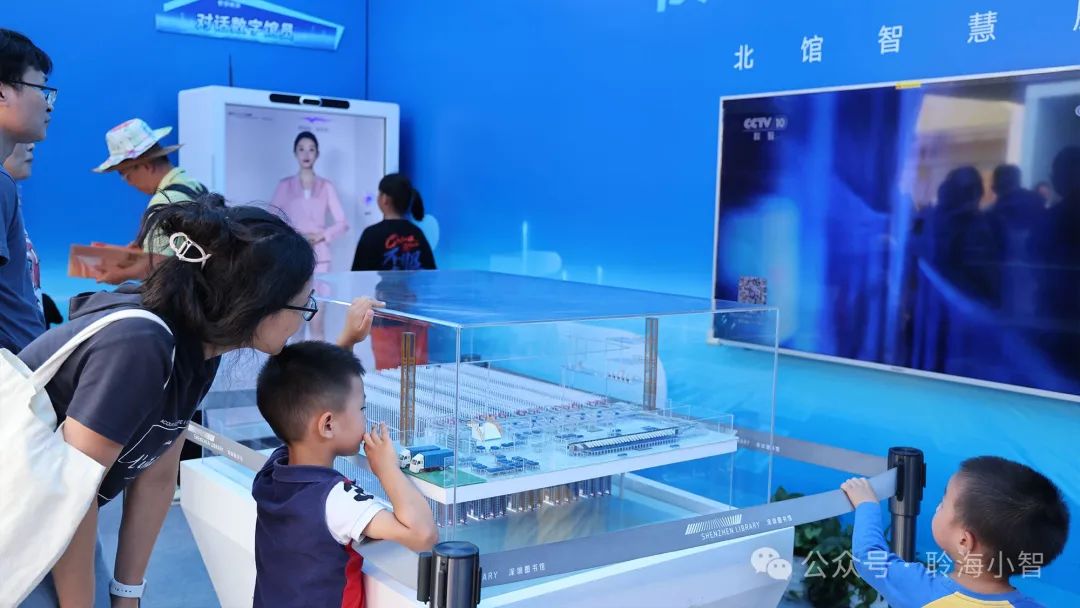 智慧科技赋能全民阅读,创新体验再升级