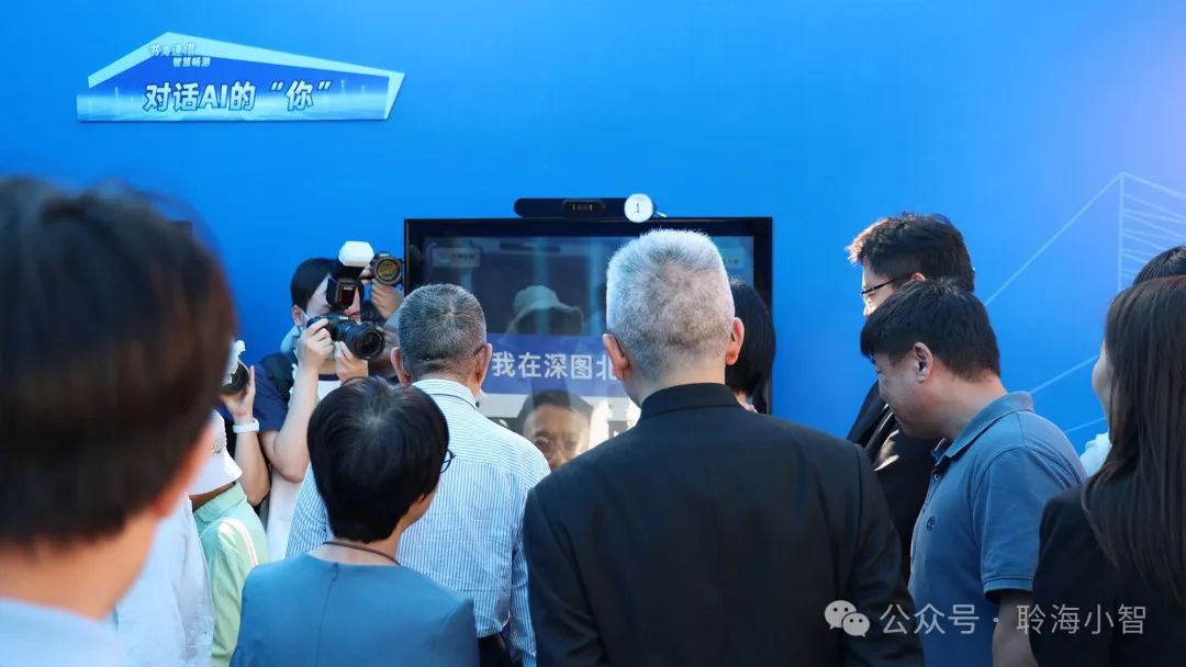 馆长对话数字人:引领智慧图书馆服务升级