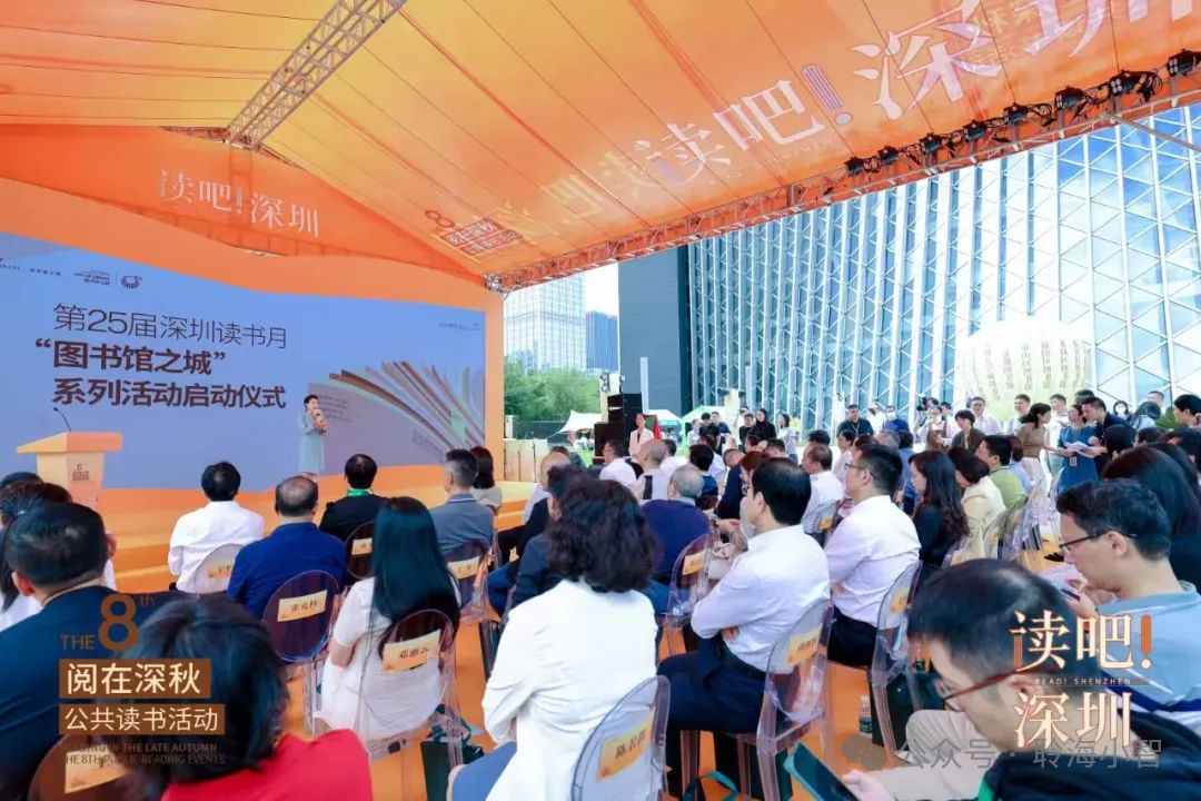 阅读活动精彩纷呈,文化盛会氛围浓厚