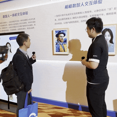 创新产品引爆全场关注 1