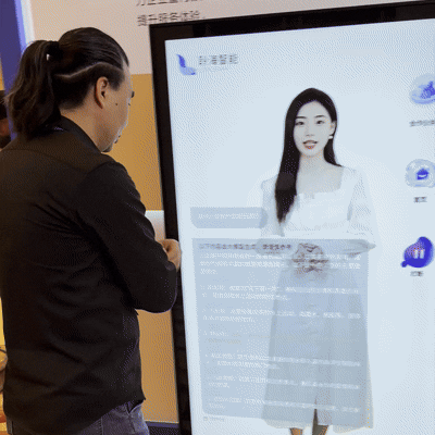 深化产业生态合作，共探数字经济新蓝海