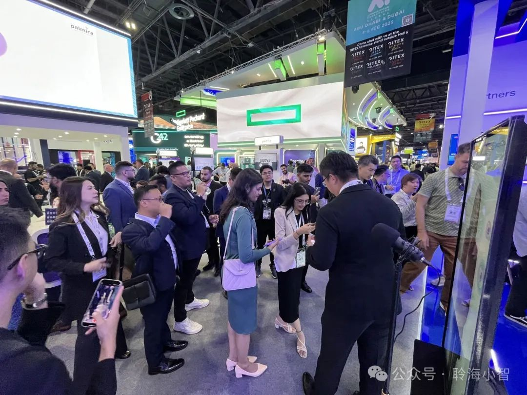 精彩亮相｜第44届GITEX GLOBAL展会（迪拜） 2