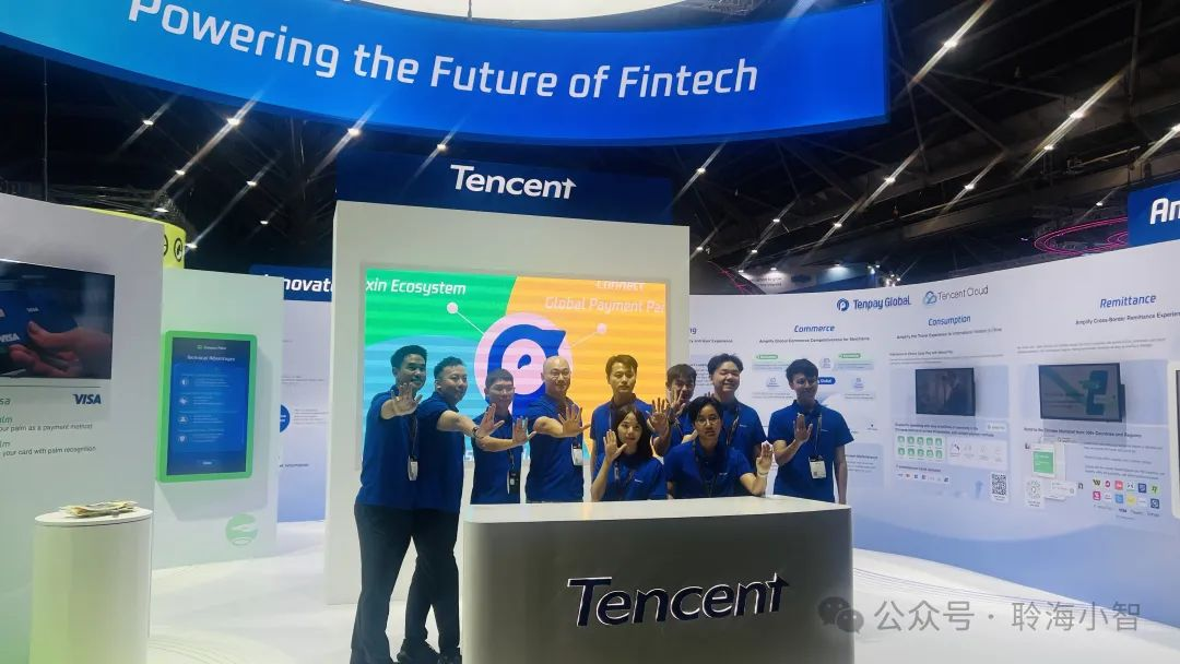 焦点回归亚洲｜2024新加坡金融科技节（SFF） 2