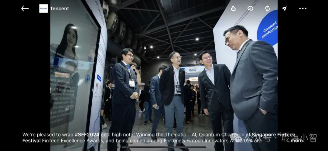 汇聚全球关注，赋能行业未来