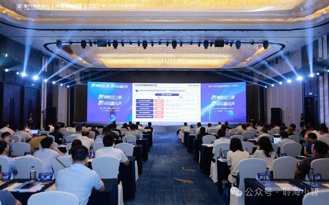 产品焦点：数字人全息仓震撼登场