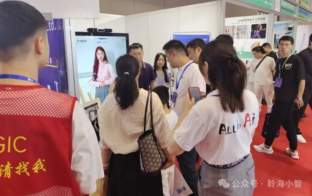 互动升级·AI名人相框备受热捧