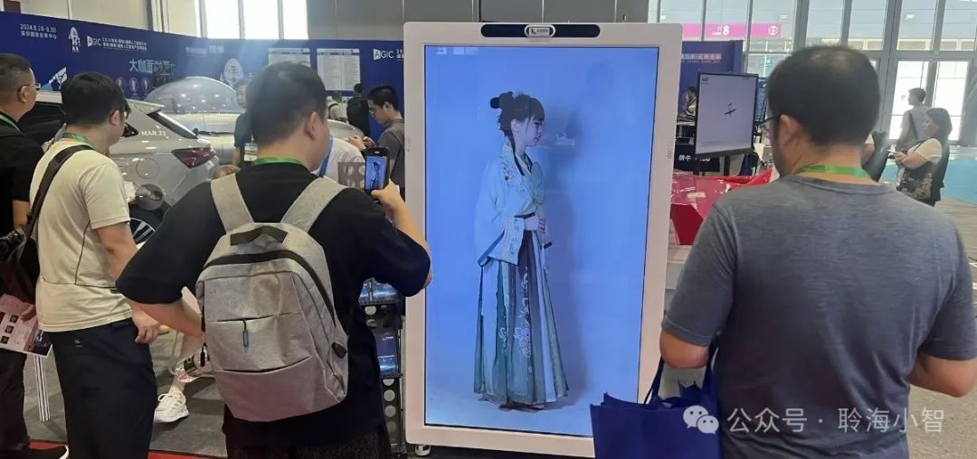聚焦2024深圳国际人工智能大会:聆海智能数字人惊艳亮相,引领互动科技新风潮